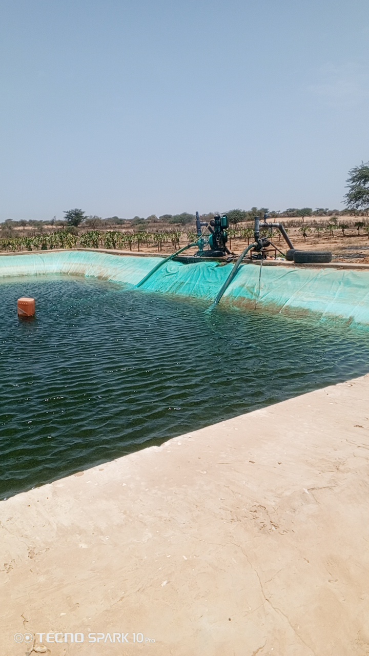Bassin aquacole financé par le fonds